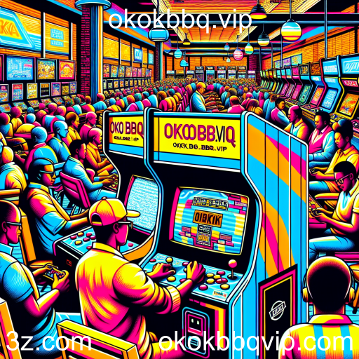 Arcade